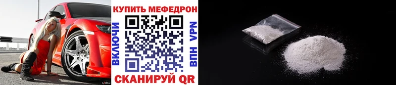 Где найти наркотики Кулебаки A PVP Гашиш