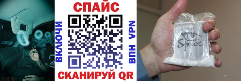 KRAKEN tor  Кулебаки  Бутират 1.4BDO 