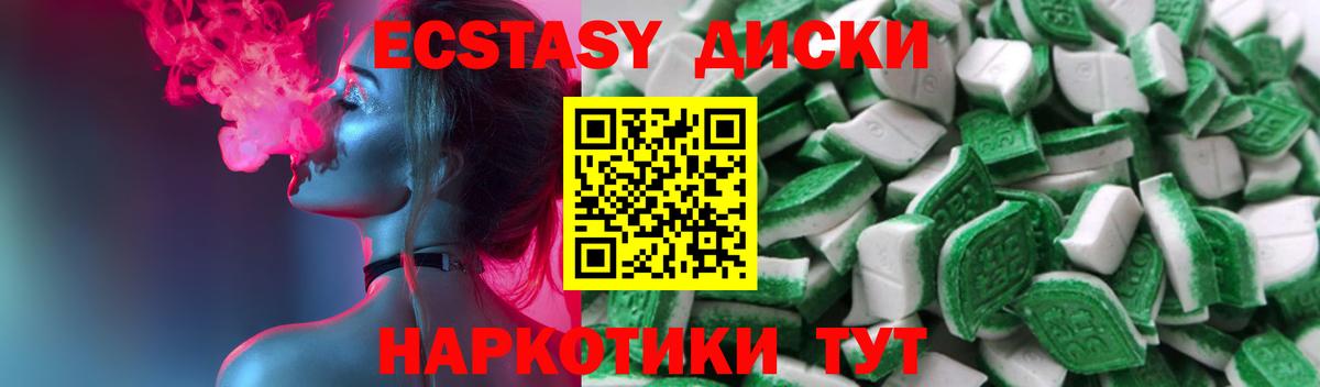 А ПВП Кулебаки