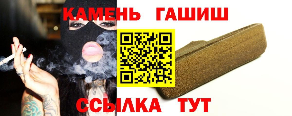 Купить наркотики  Канабис  Экстази  Кулебаки  Вход с VPN  Alpha-PVP СОЛЬ   Мефедрон кристаллы 
