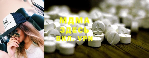 меф Надым