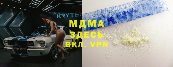 spice Михайловск