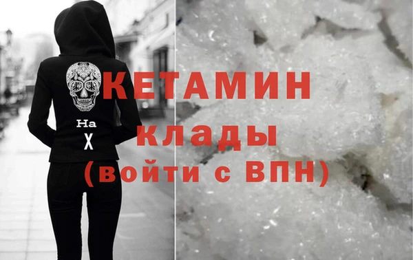 прущие грибы Навашино