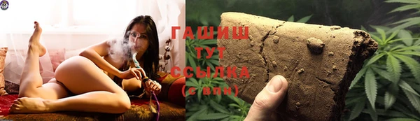 меф Надым
