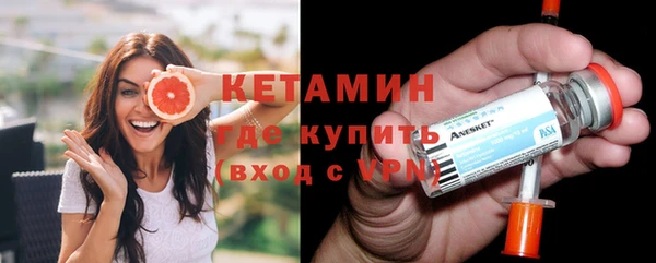 прущие грибы Навашино
