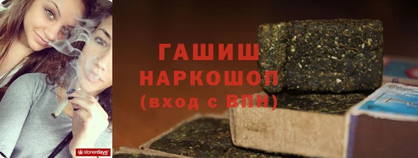 меф Надым
