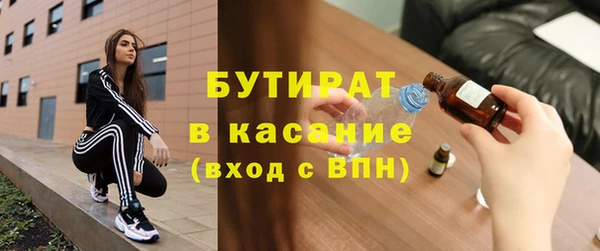 меф Надым