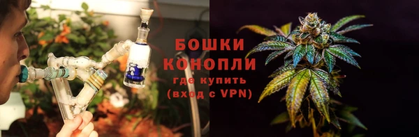 spice Михайловск