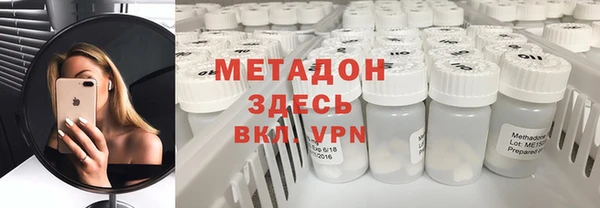 прущие грибы Навашино