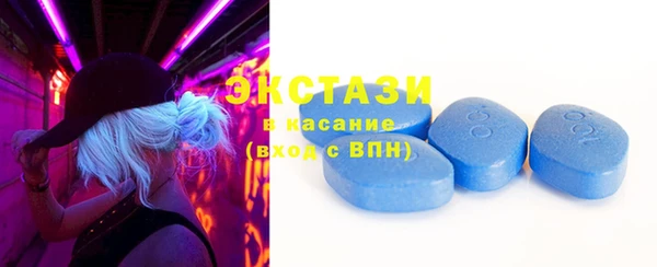 бутик Наволоки