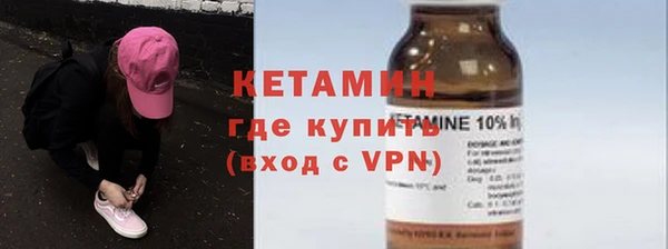 не бодяженный Нея