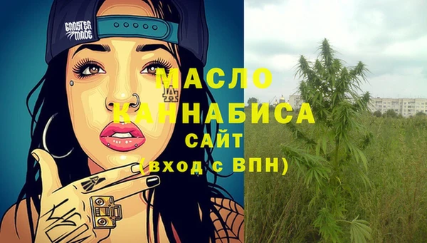 бутик Наволоки