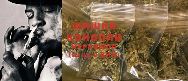 МДМА Михайловка