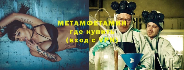 бутик Наволоки