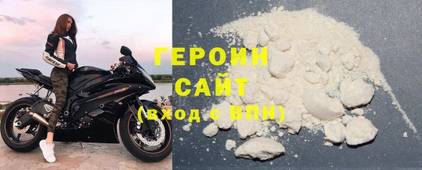 бутик Наволоки