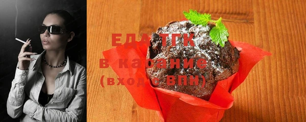 меф Надым