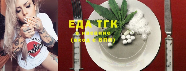 бутик Наволоки