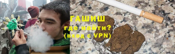 прущие грибы Навашино