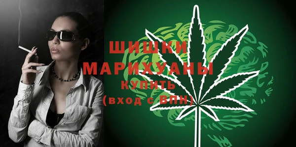MDMA Нефтегорск