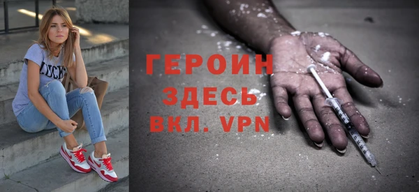 меф Надым