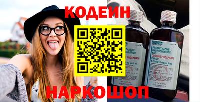мет Волгодонск