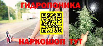 кокаин перу Волжский