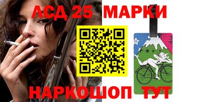мет Волгодонск