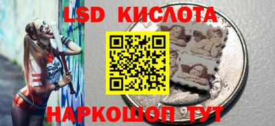 мет Волгодонск