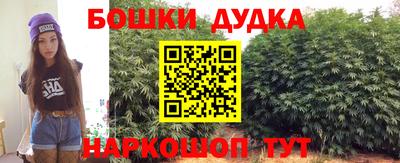 кокаин перу Волжский