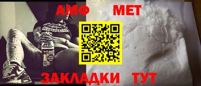 кокаин перу Волжский