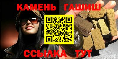 кокаин перу Волжский