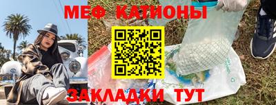 кокаин перу Волжский