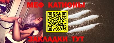 кокаин перу Волжский