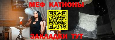 кокаин перу Волжский