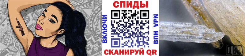 где купить наркотик  darknet какой сайт  МЕТАМФЕТАМИН Methamphetamine  Кулебаки 