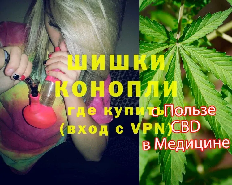 Каннабис OG Kush  Кулебаки 